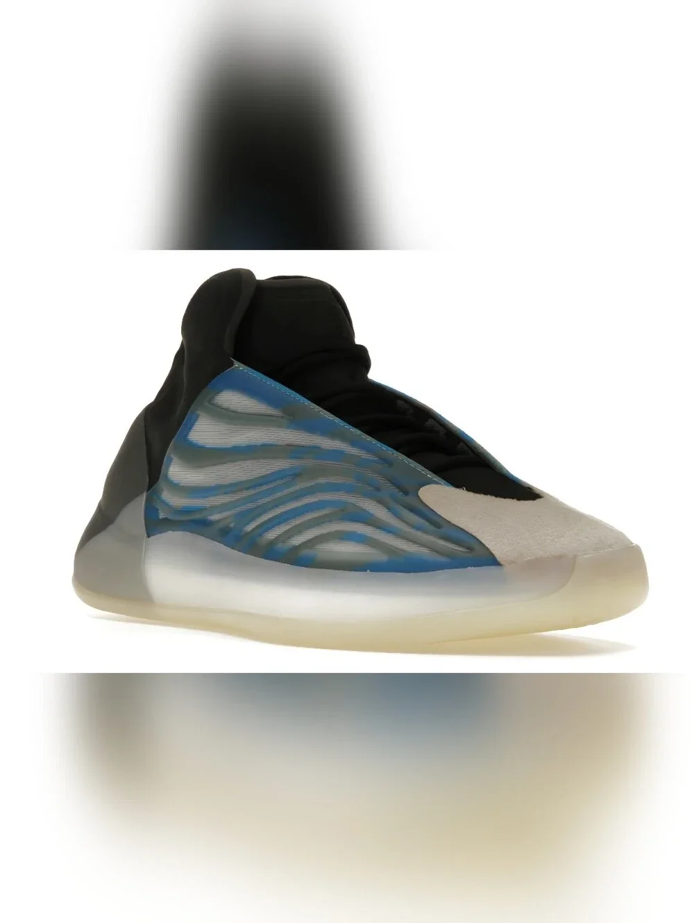 Adidas Frozen Blue Men's Size 12.5 Sneakers Yeezy QNTM Brand New In Box